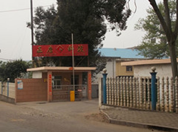 &#24320;&#20803;&#32593;&#39029;&#29256;&#95;&#24320;&#20803;&#40;&#20013;&#22269;&#41;