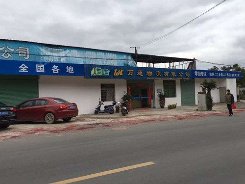 &#24320;&#20803;&#32593;&#39029;&#29256;&#95;&#24320;&#20803;&#40;&#20013;&#22269;&#41;