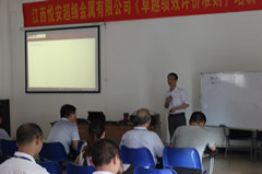 &#24320;&#20803;&#32593;&#39029;&#29256;&#95;&#24320;&#20803;&#40;&#20013;&#22269;&#41;